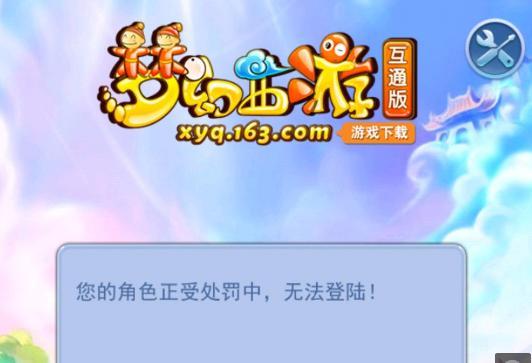 官方网站或