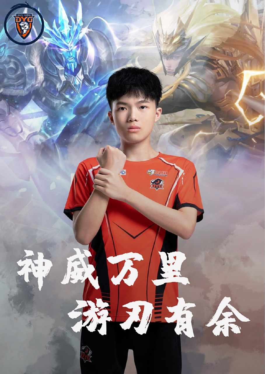 而是将热情