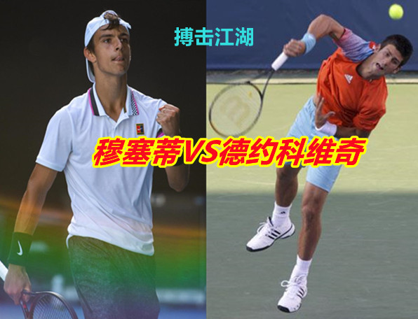 取类似措施 取类似措施