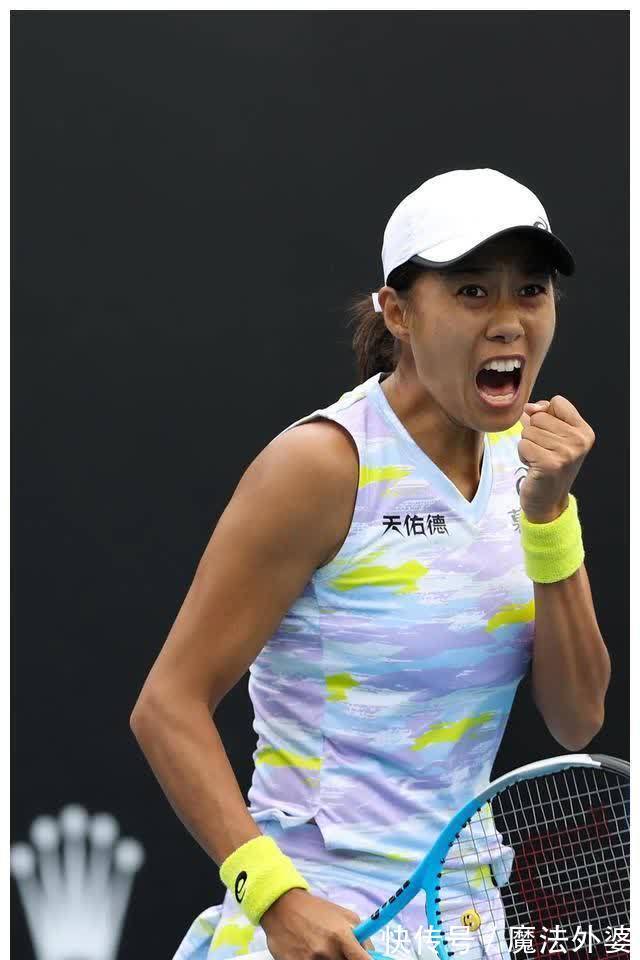 场地自行车 场地自行车