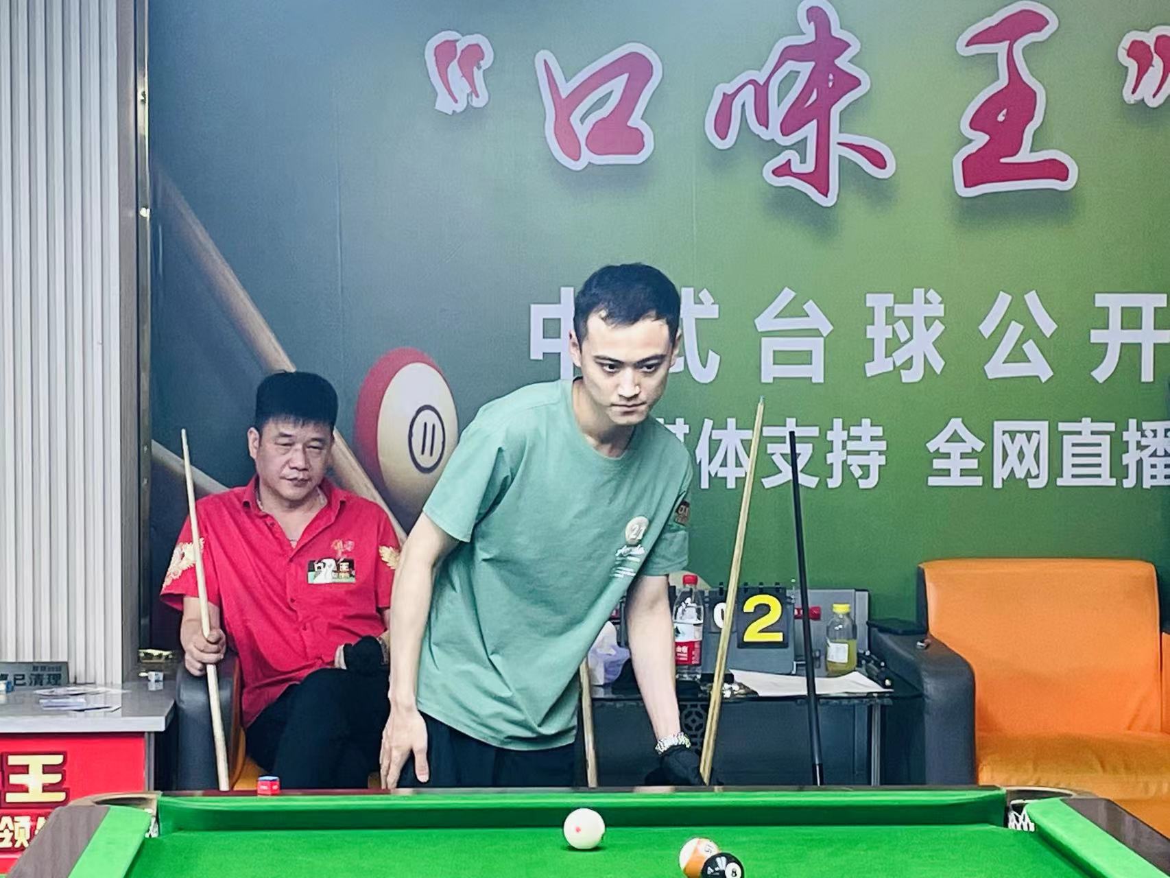 这位曾效力 这位曾效力