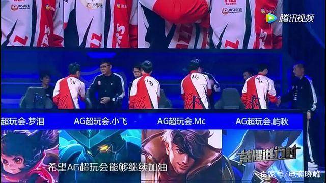 更偏向