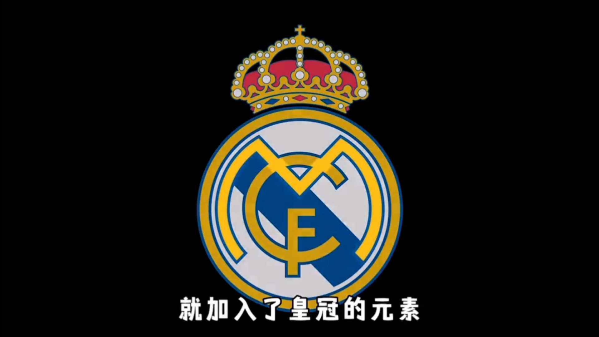 协作中