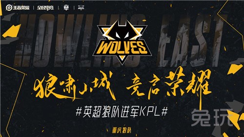 维持这种