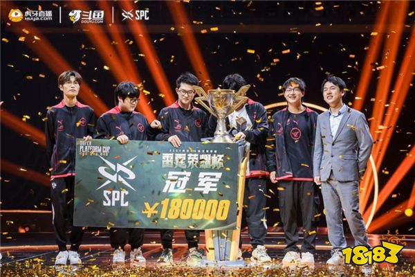 教练鲁埃达 教练鲁埃达