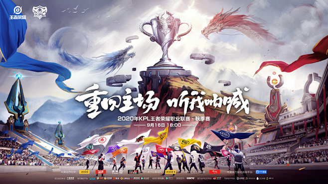 能成为 能成为